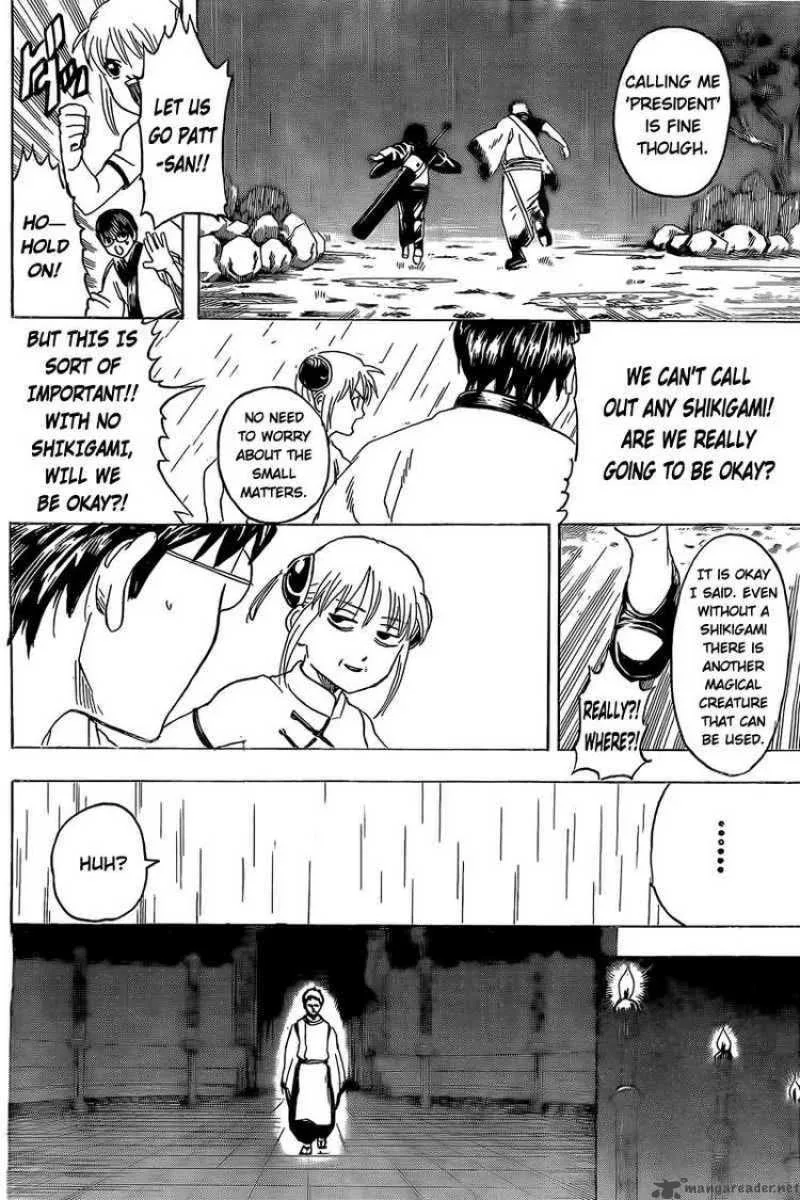 Gintama Chapter 284 page 16