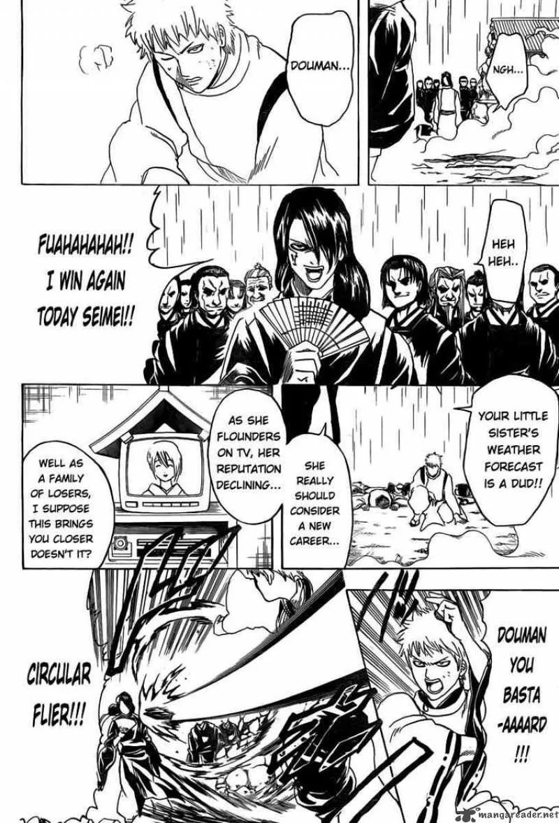 Gintama Chapter 284 page 2