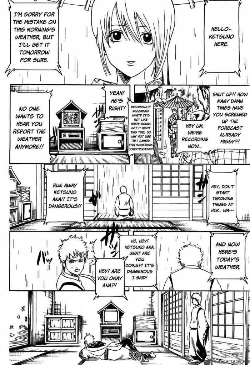 Gintama Chapter 284 page 6