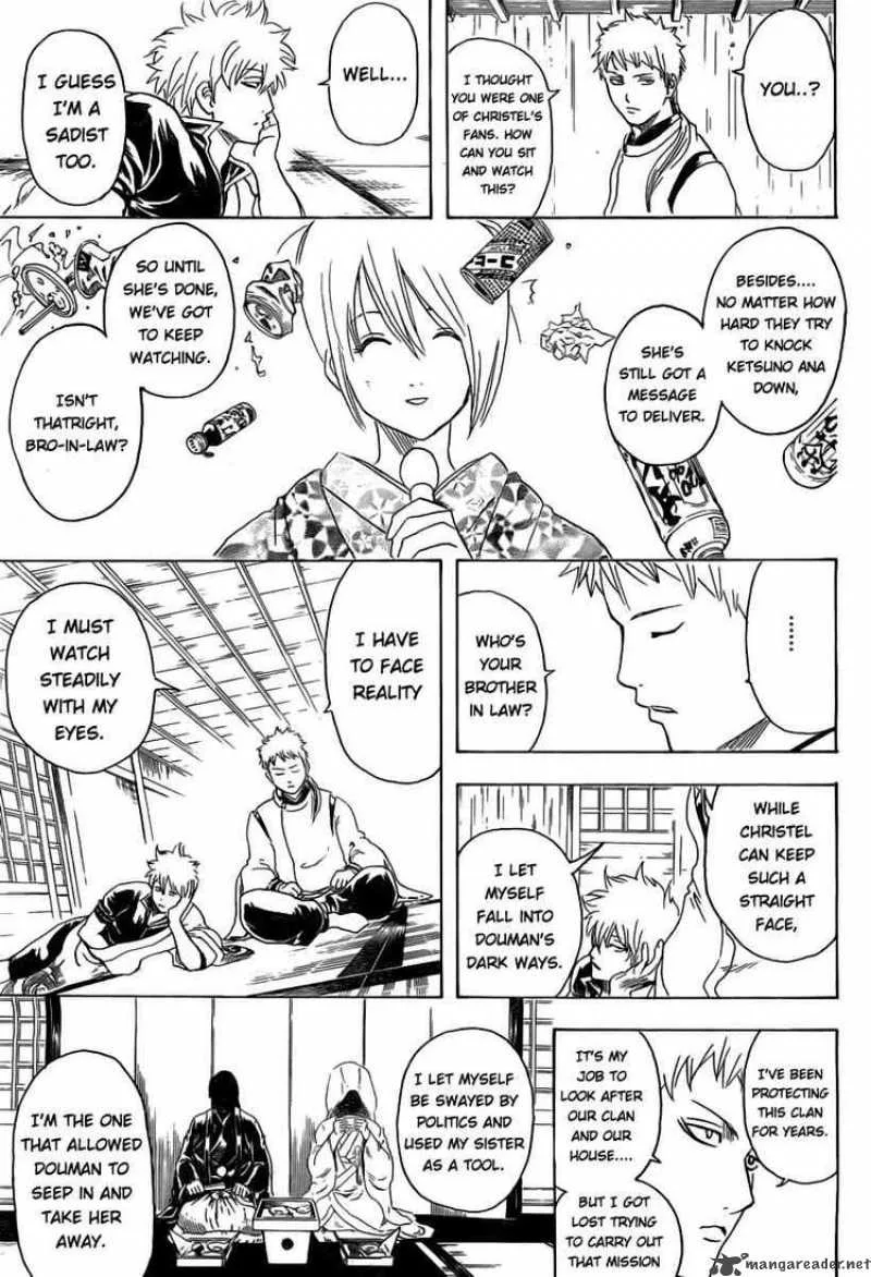 Gintama Chapter 284 page 7