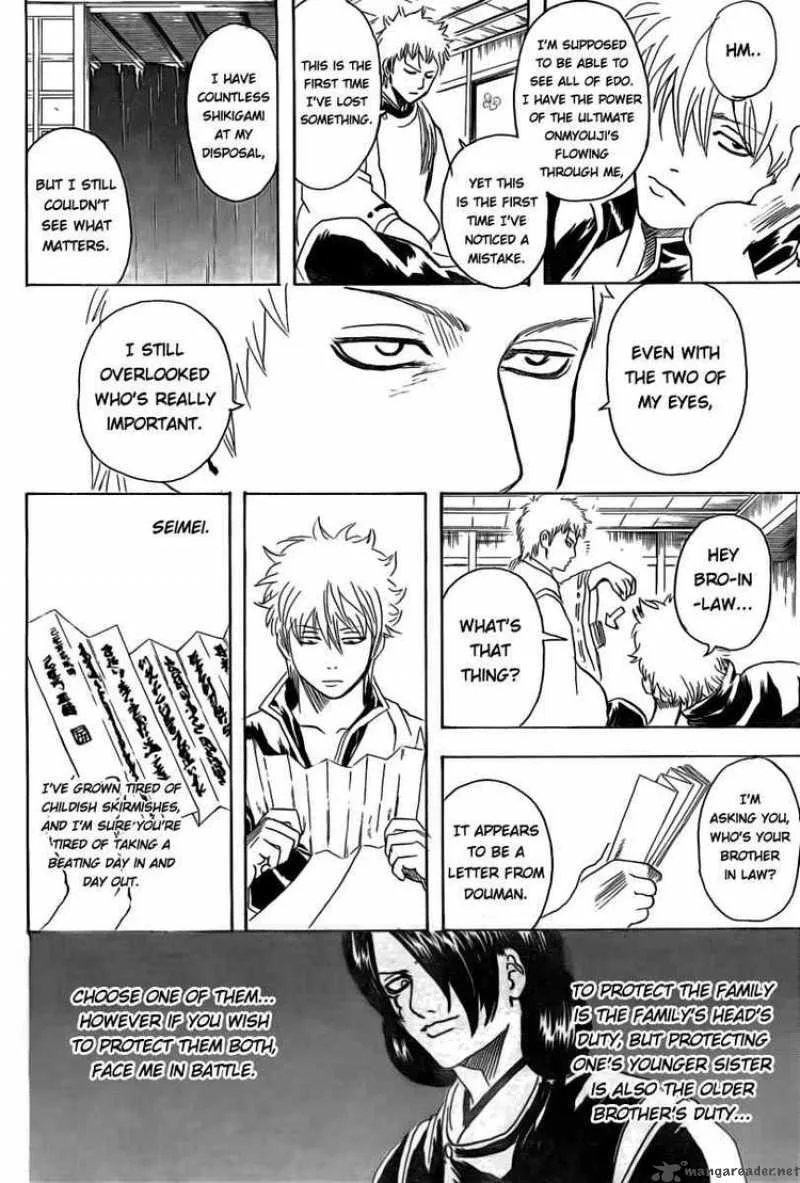 Gintama Chapter 284 page 8
