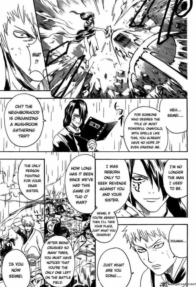Gintama Chapter 284 page 3