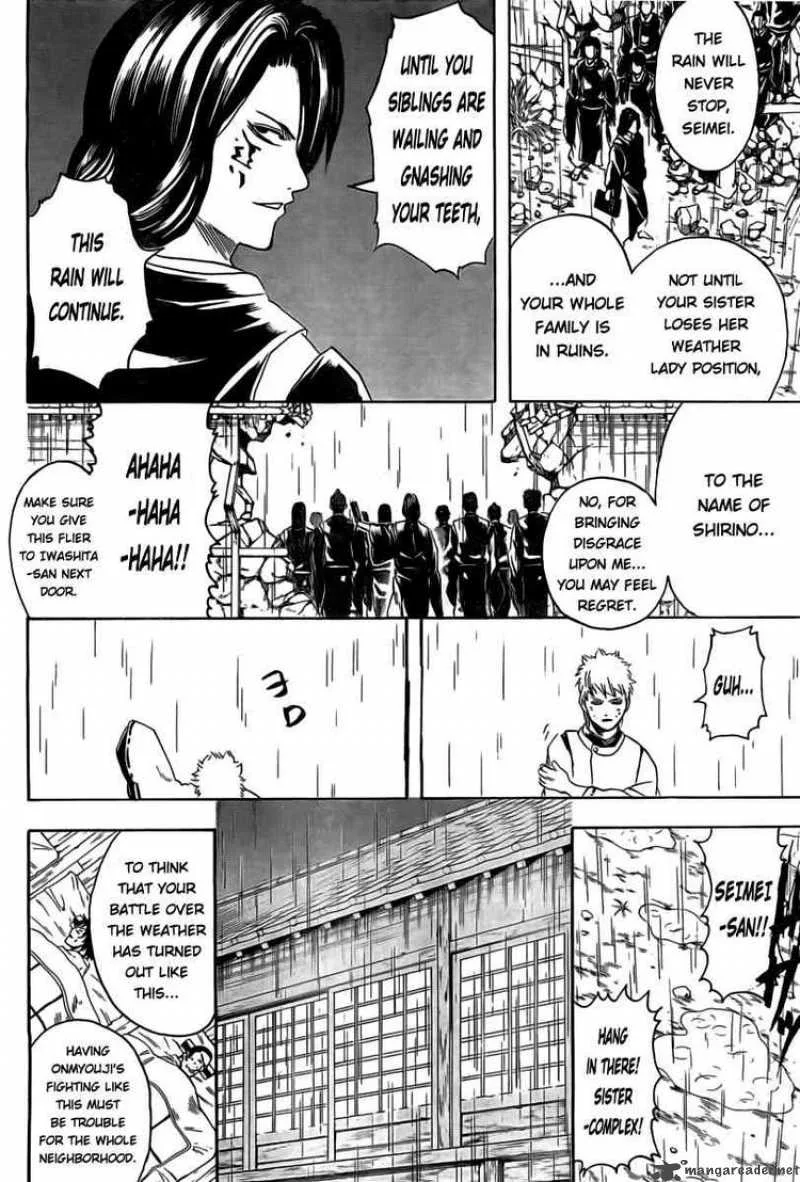 Gintama Chapter 284 page 4