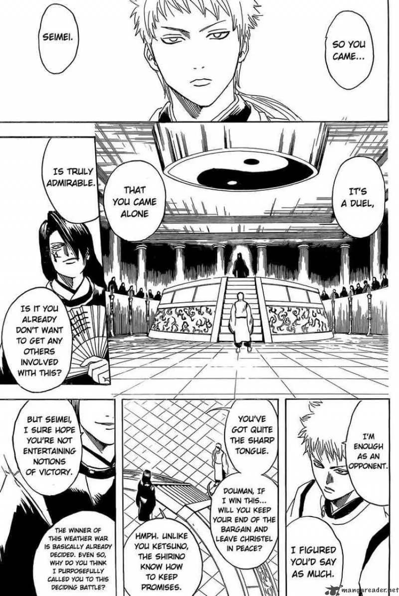 Gintama Chapter 284 page 17