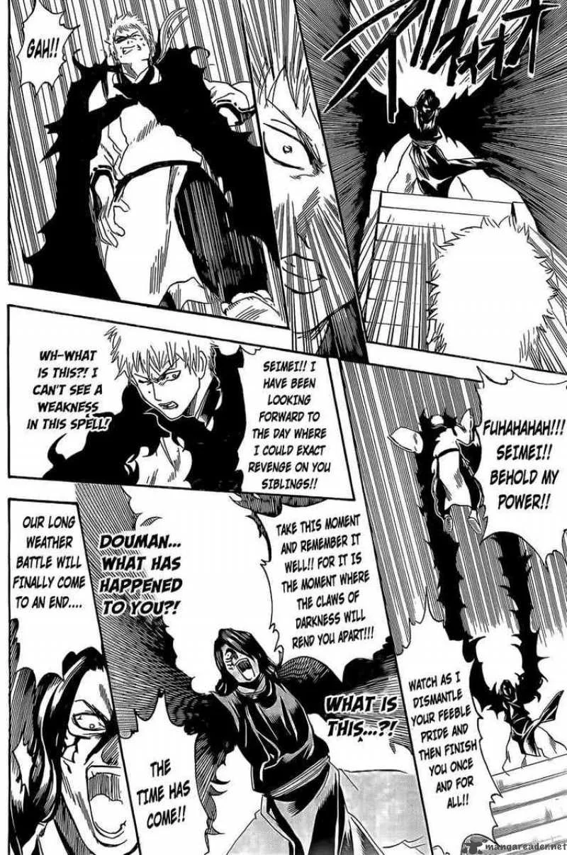 Gintama Chapter 284 page 18