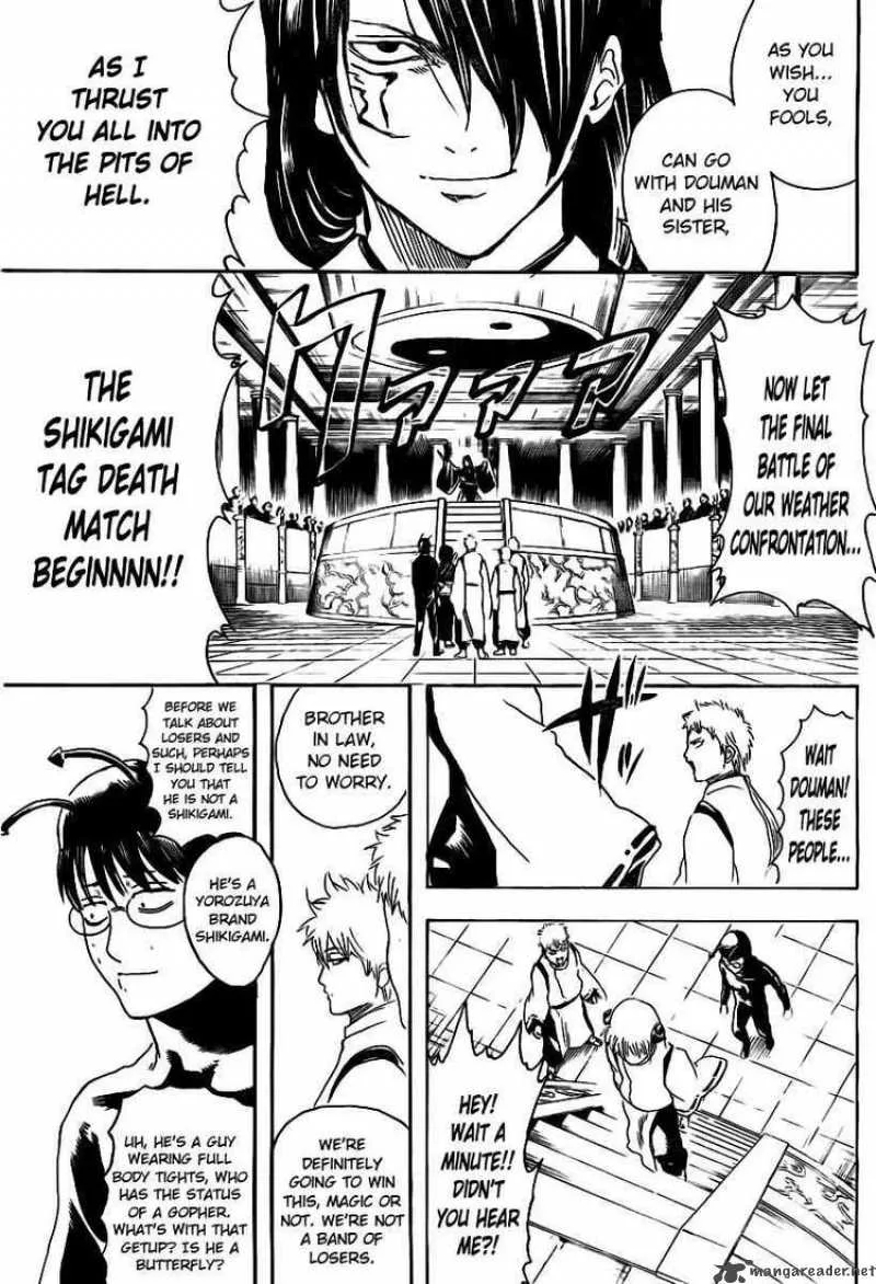 Gintama Chapter 285 page 3