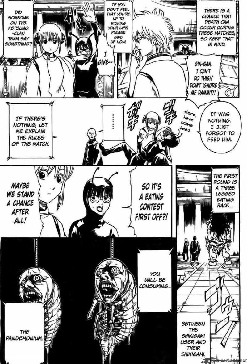 Gintama Chapter 285 page 5