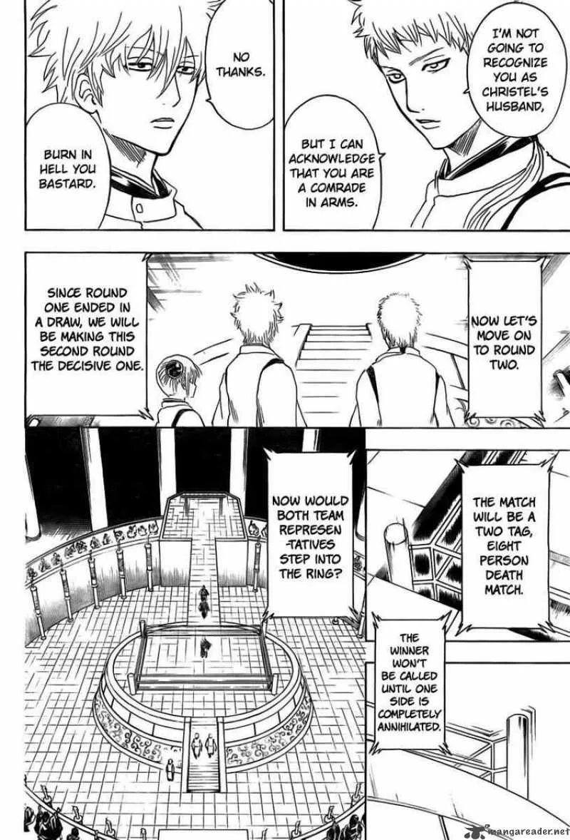 Gintama Chapter 285 page 18
