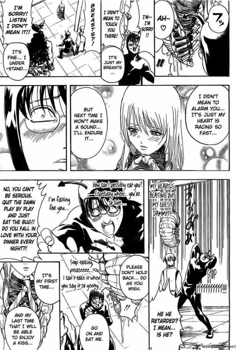 Gintama Chapter 285 page 11