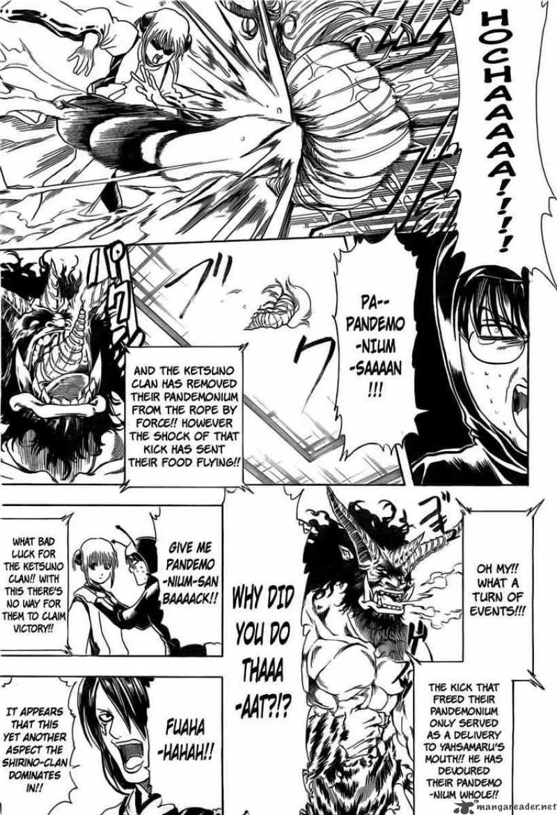 Gintama Chapter 285 page 13