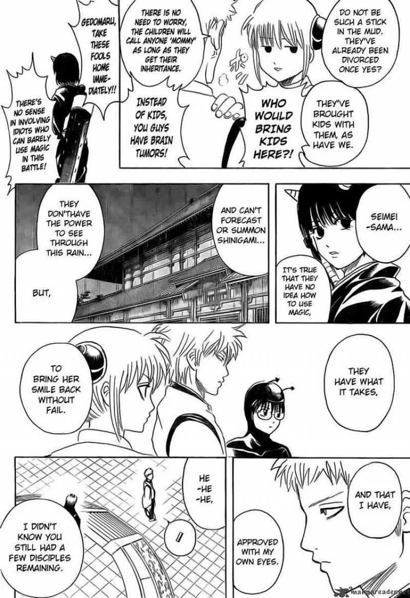 Gintama Chapter 285 page 2