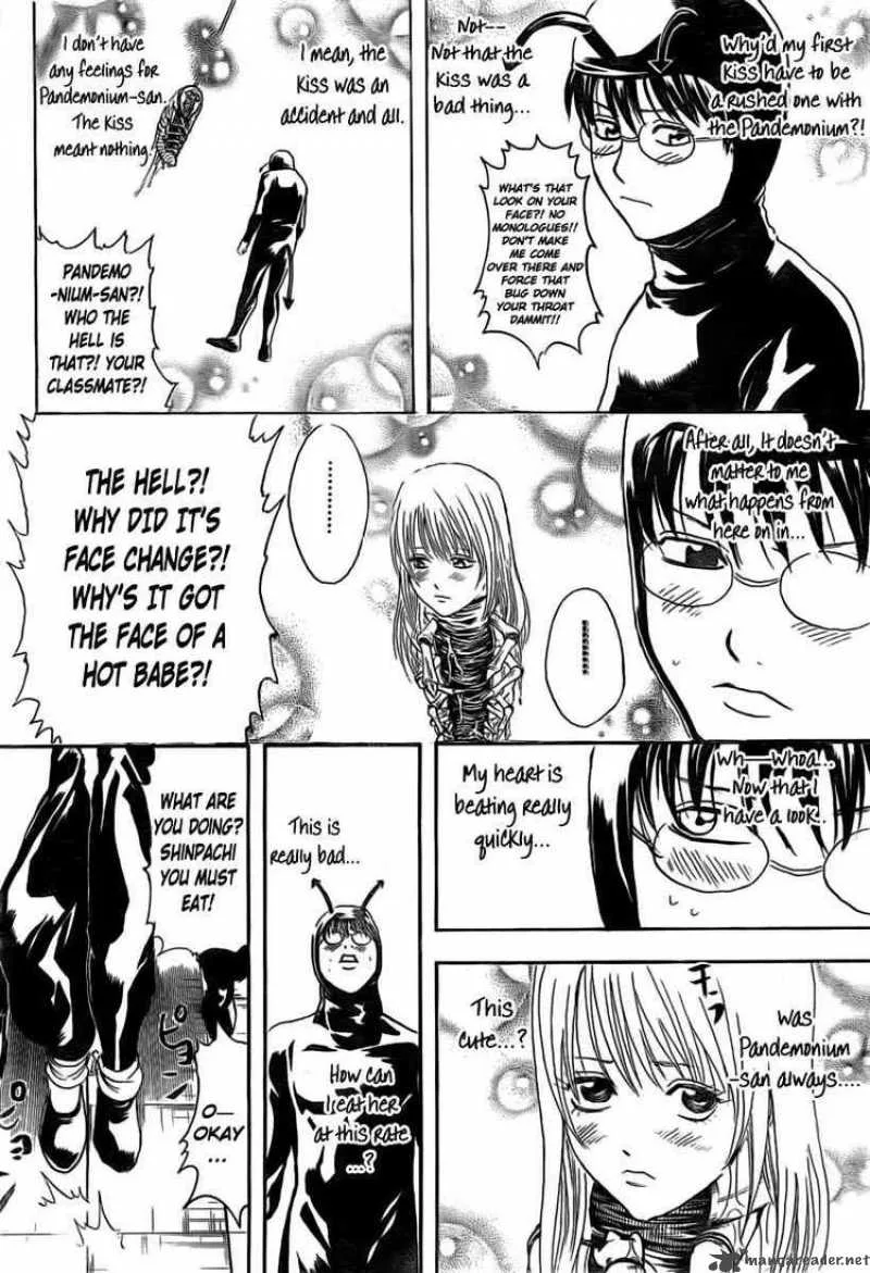 Gintama Chapter 285 page 10