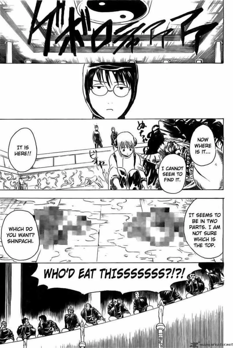 Gintama Chapter 285 page 15