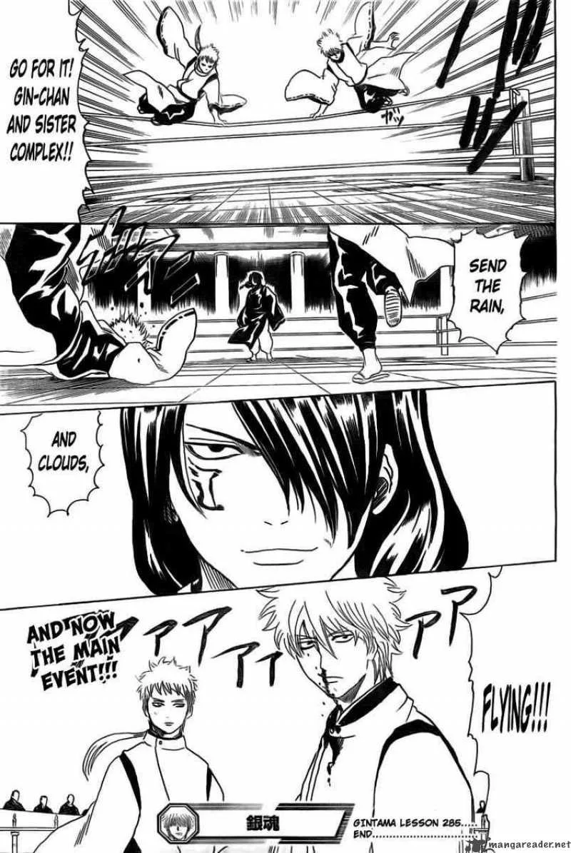 Gintama Chapter 285 page 19
