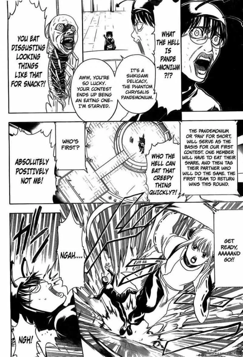 Gintama Chapter 285 page 6