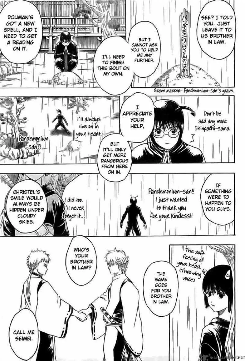 Gintama Chapter 285 page 17