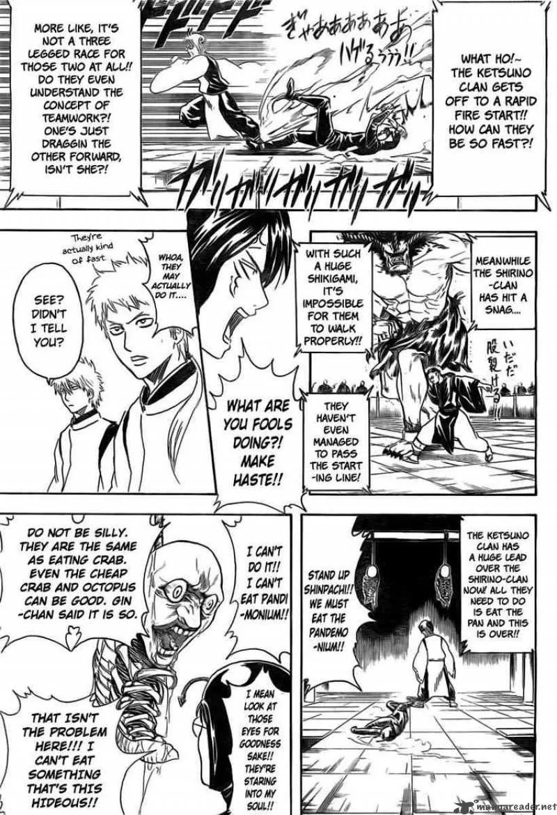 Gintama Chapter 285 page 7