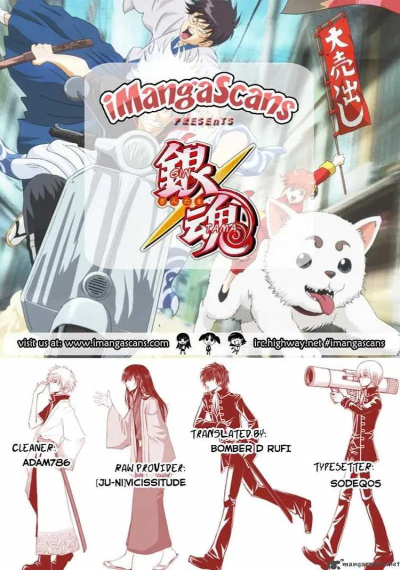 Gintama Chapter 285 page 20