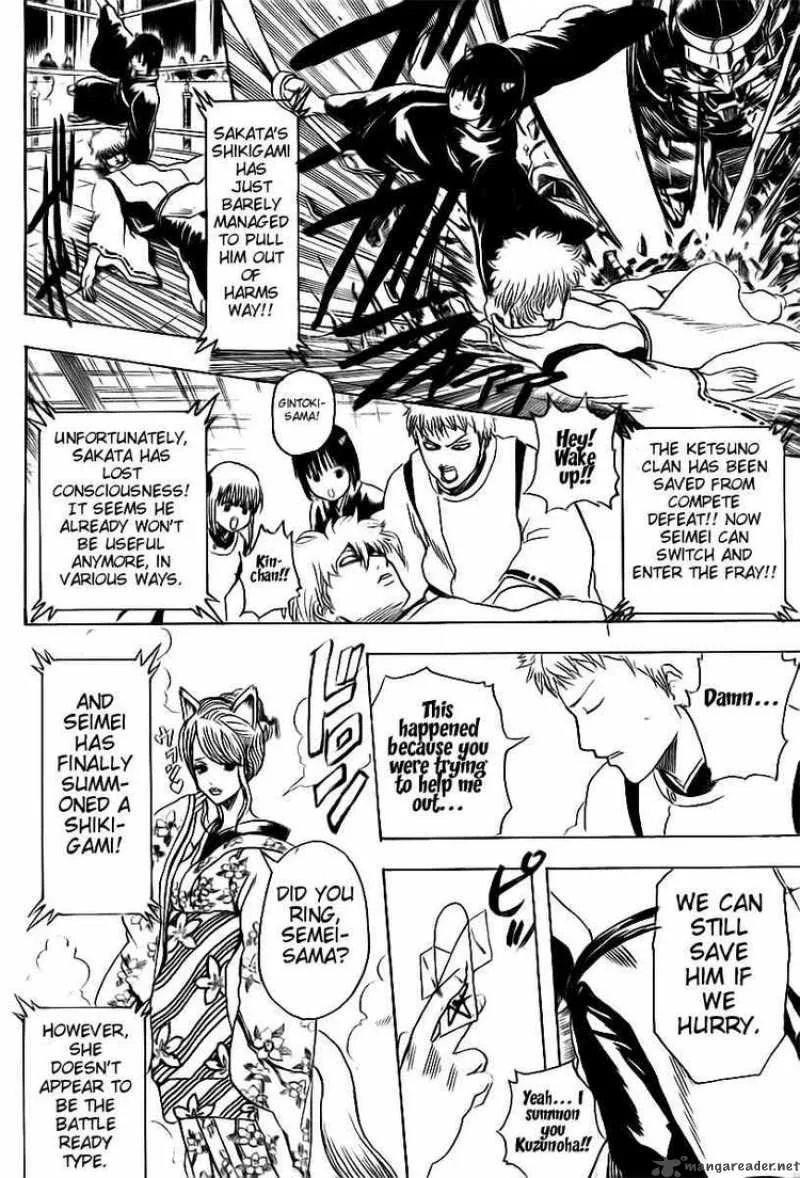 Gintama Chapter 286 page 14