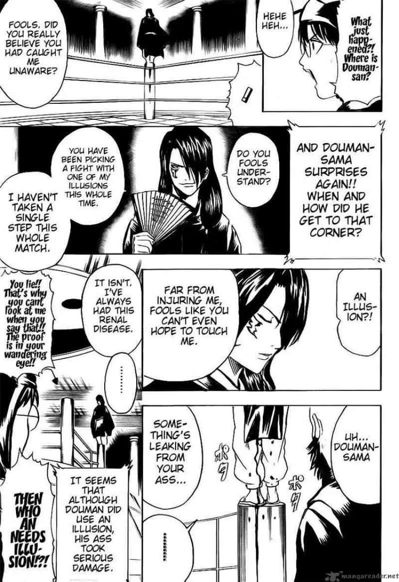 Gintama Chapter 286 page 7