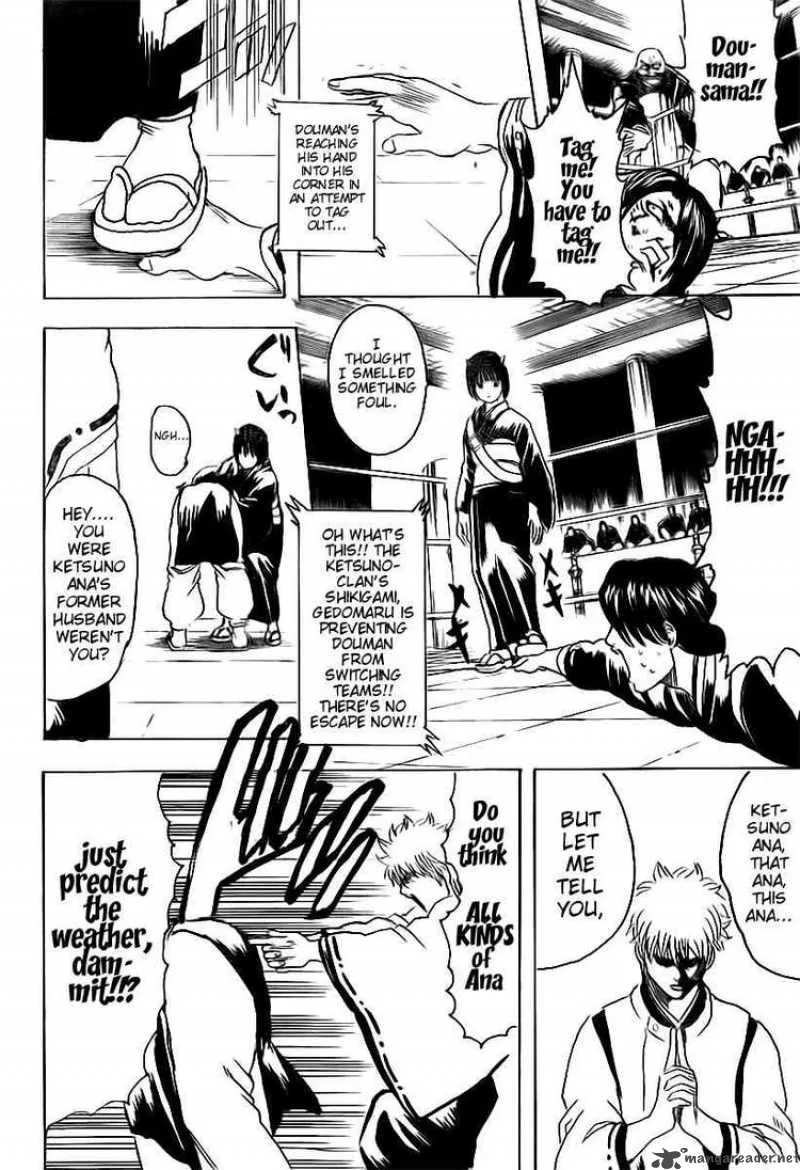 Gintama Chapter 286 page 4