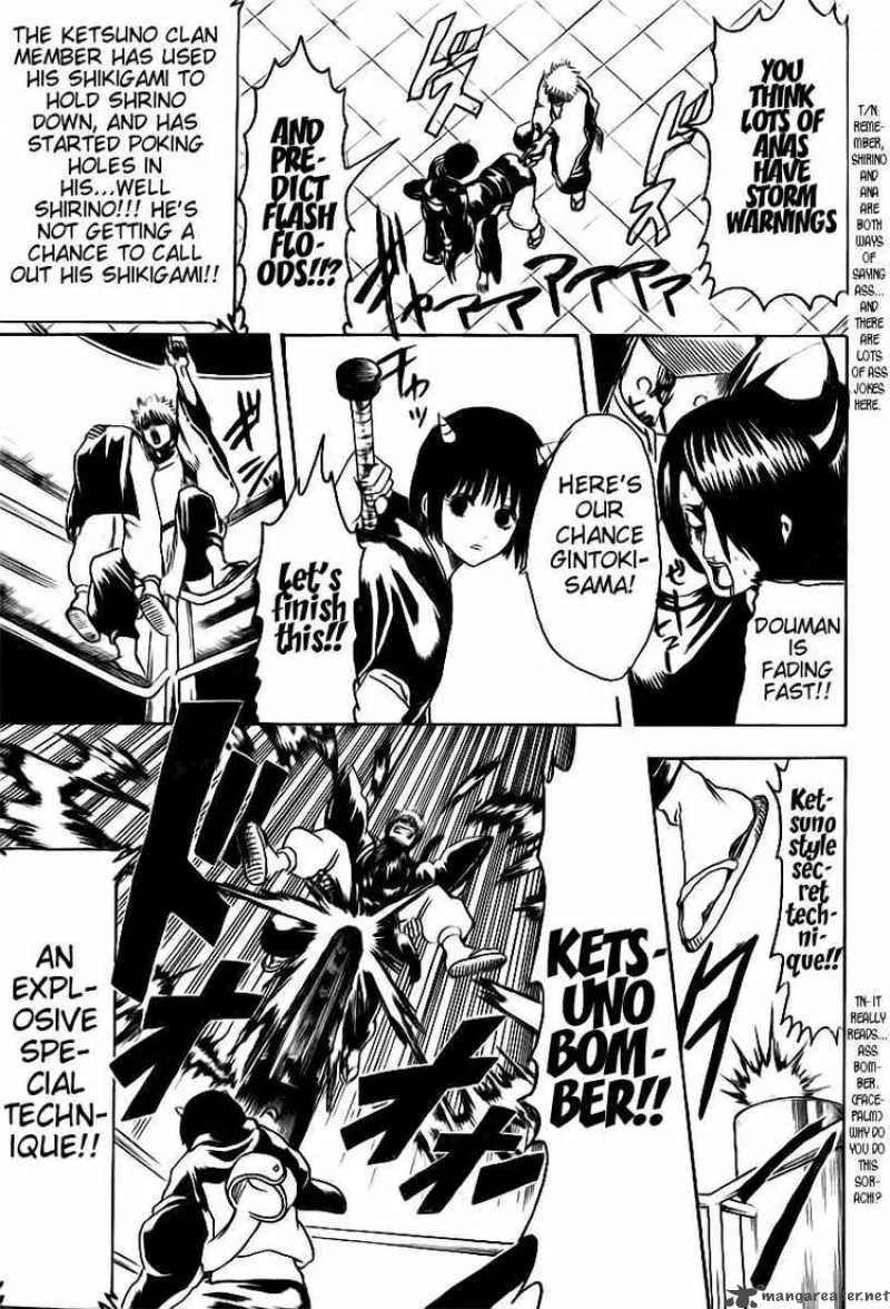Gintama Chapter 286 page 5