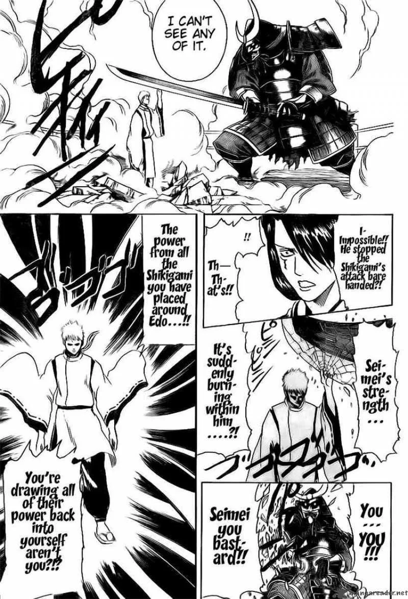 Gintama Chapter 286 page 17