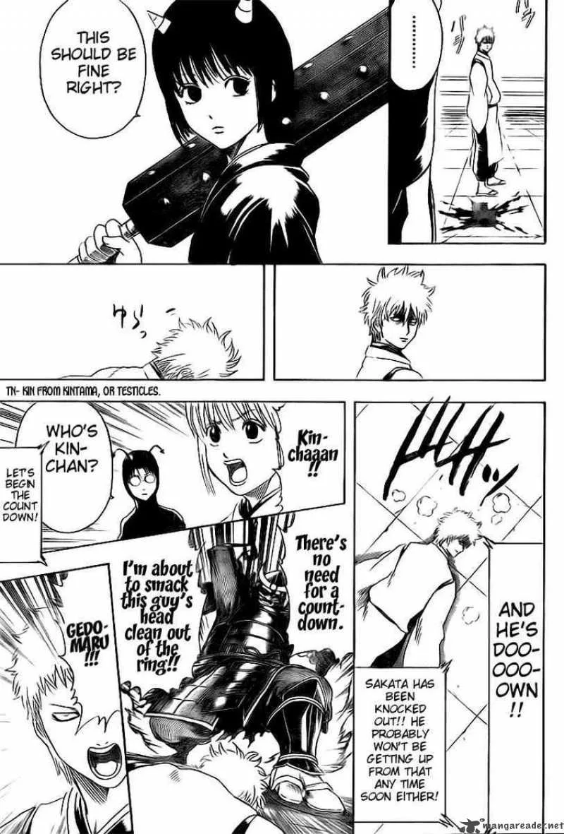 Gintama Chapter 286 page 13