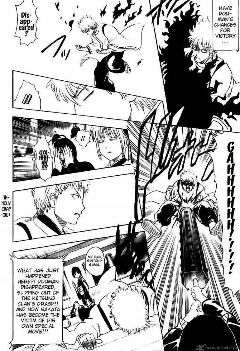 Gintama Chapter 286 page 6