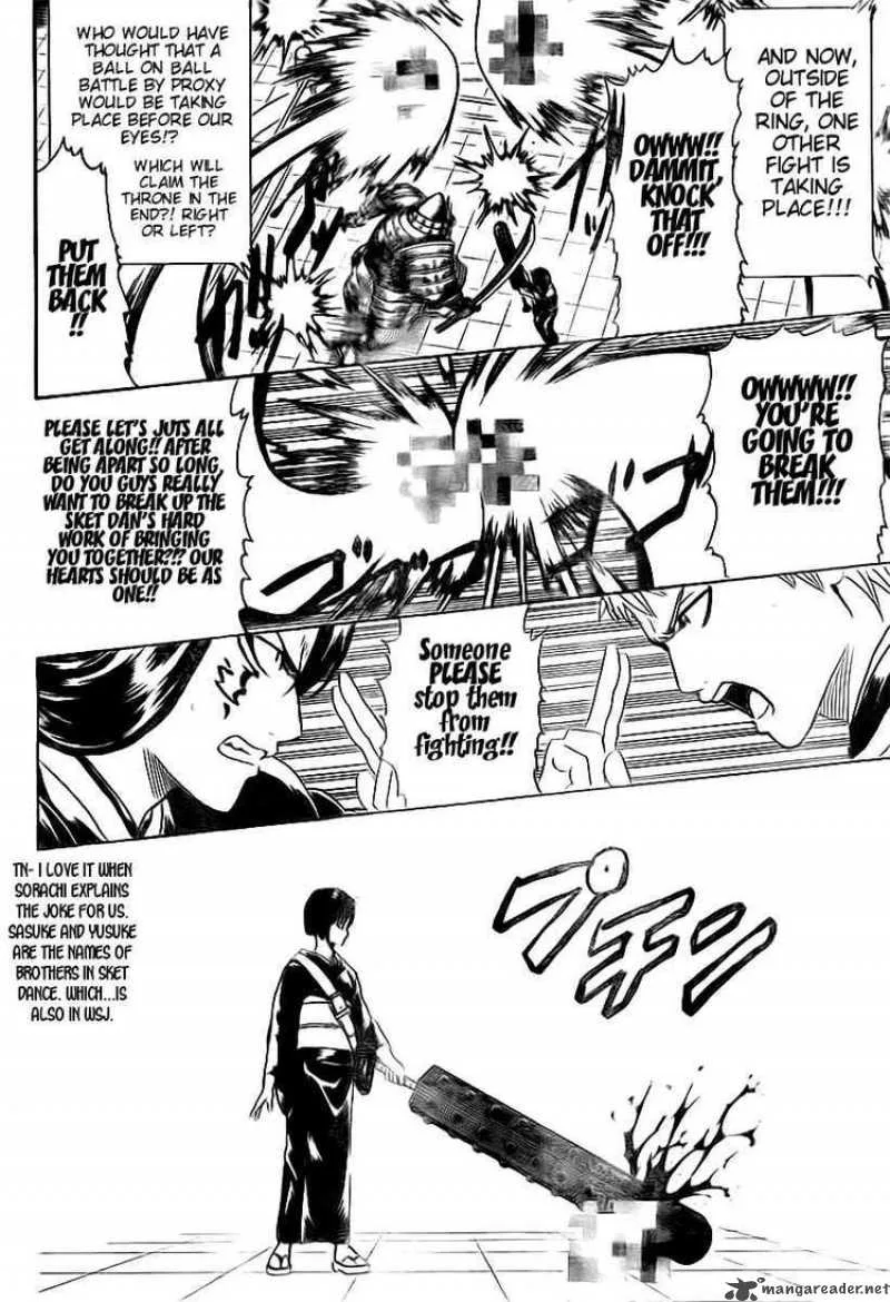 Gintama Chapter 286 page 12