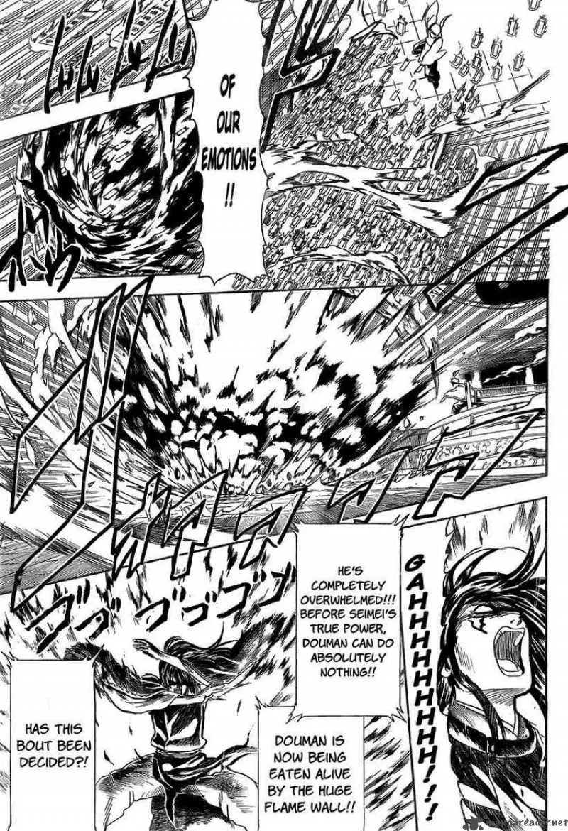 Gintama Chapter 287 page 8