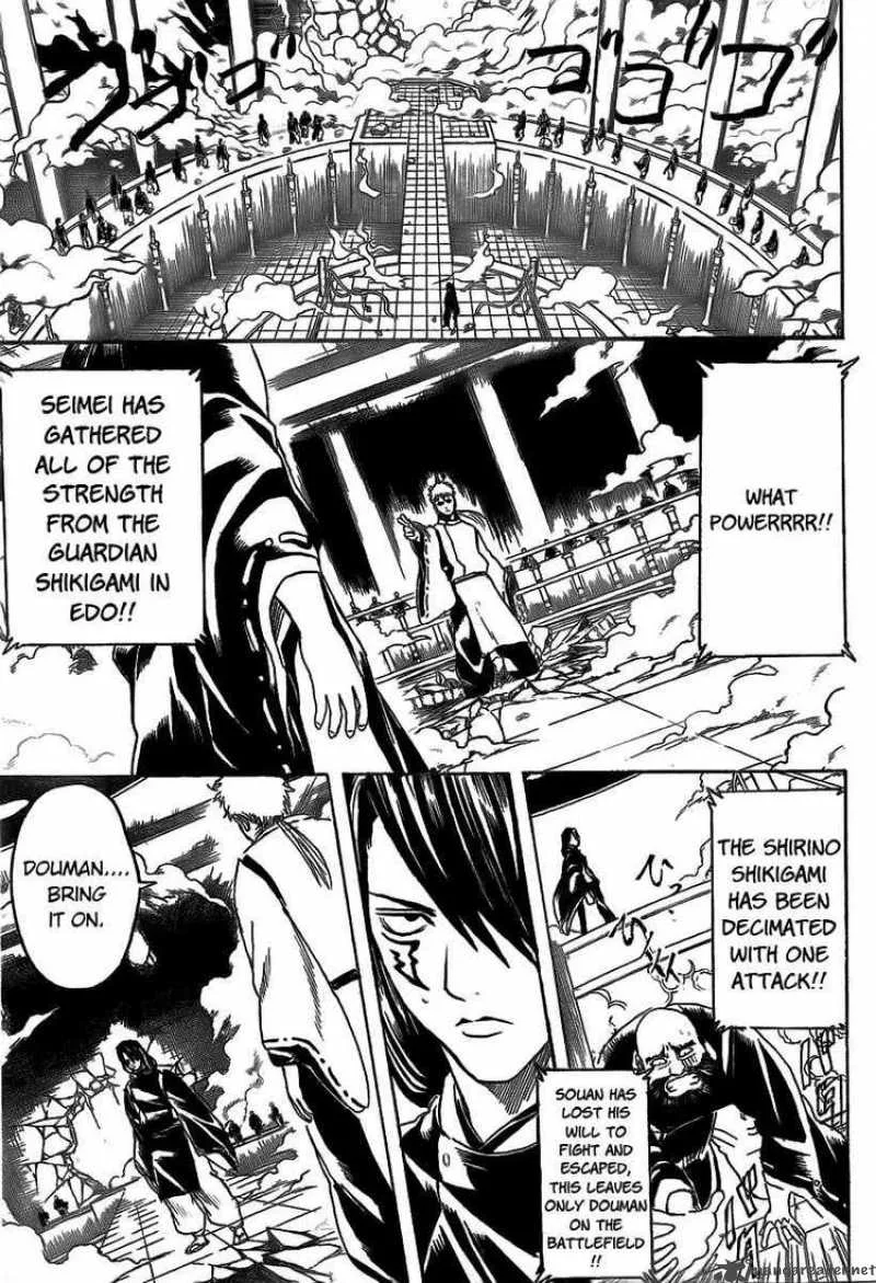 Gintama Chapter 287 page 2