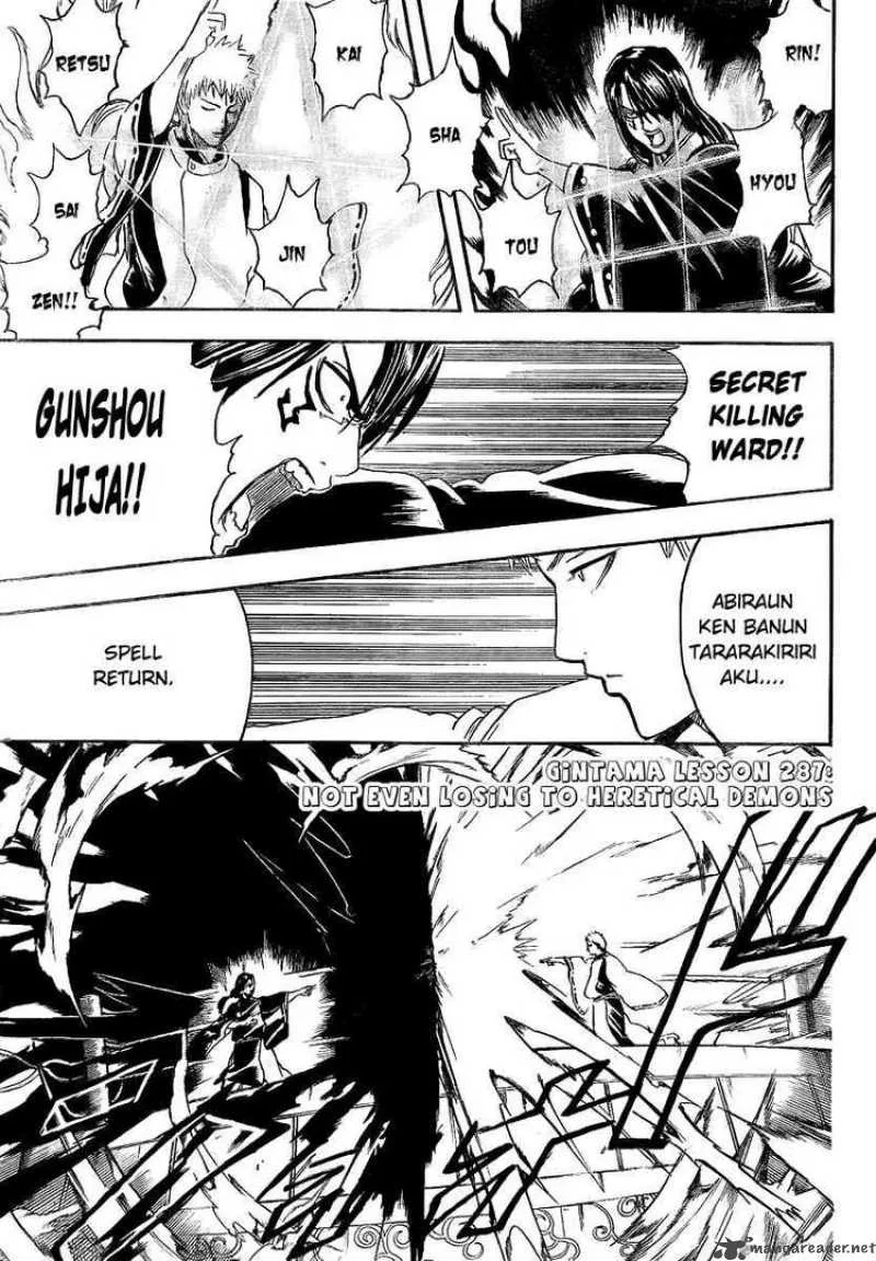 Gintama Chapter 287 page 4