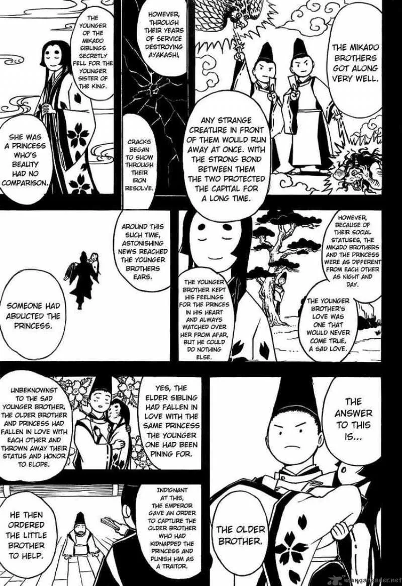 Gintama Chapter 287 page 10