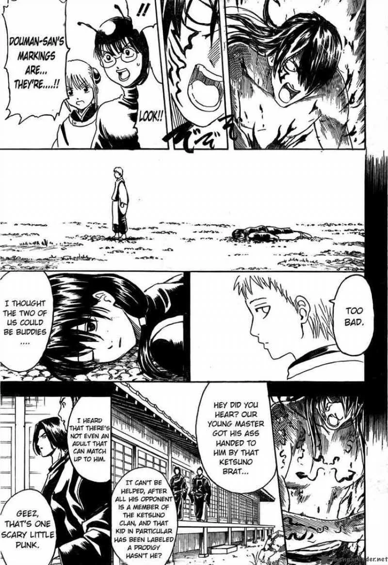 Gintama Chapter 287 page 14