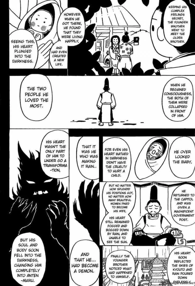 Gintama Chapter 287 page 11