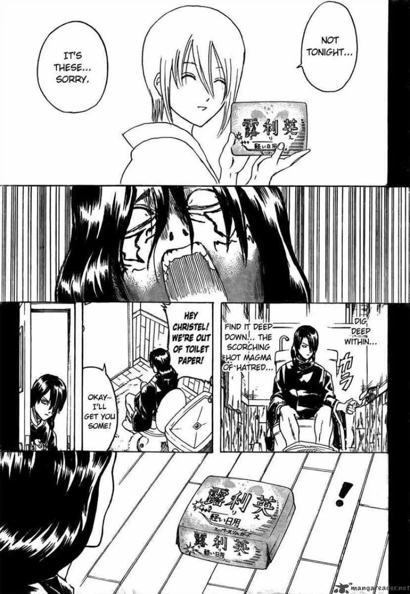 Gintama Chapter 287 page 18