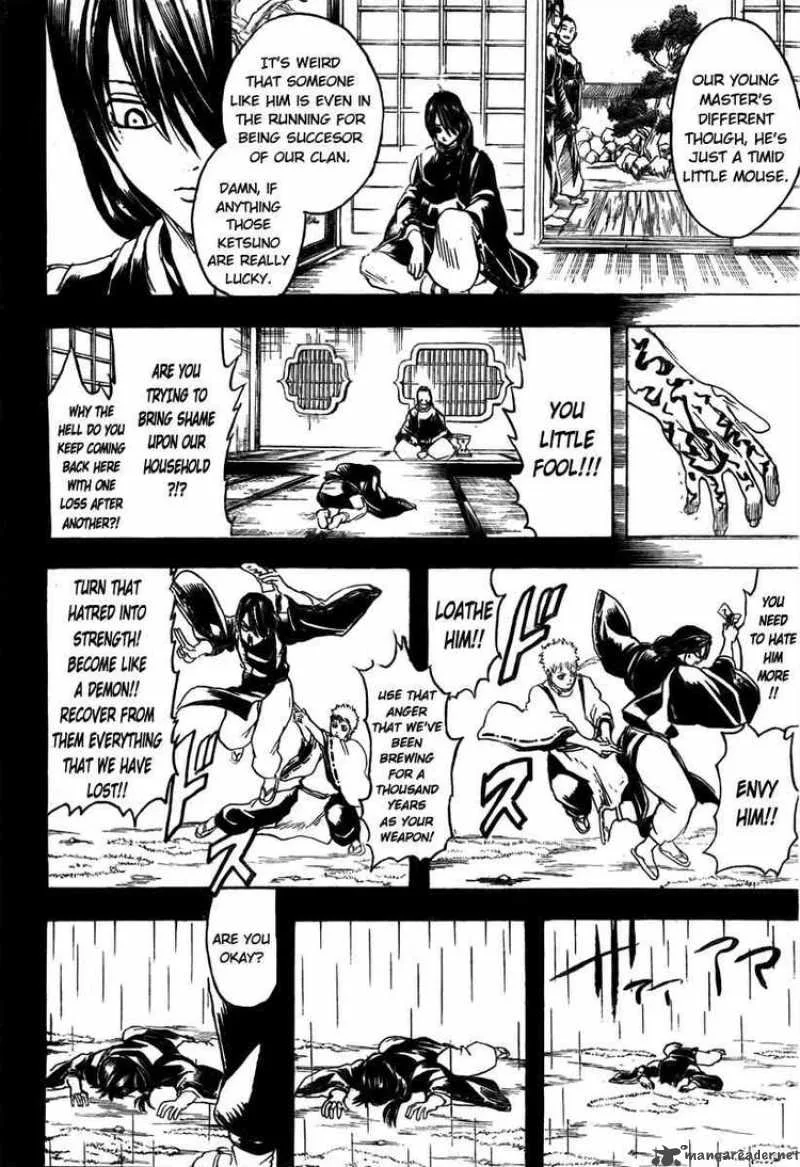 Gintama Chapter 287 page 15