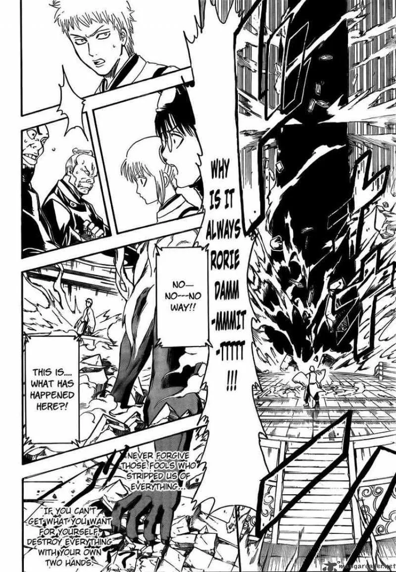 Gintama Chapter 287 page 19