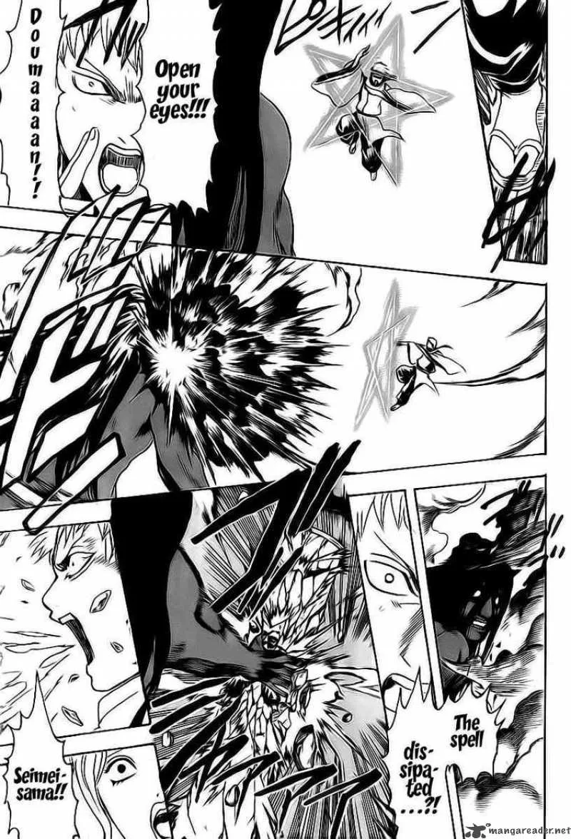 Gintama Chapter 288 page 3