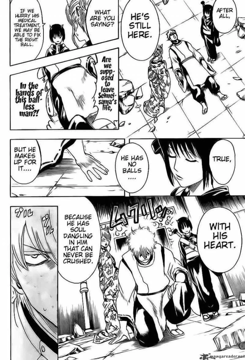Gintama Chapter 288 page 6