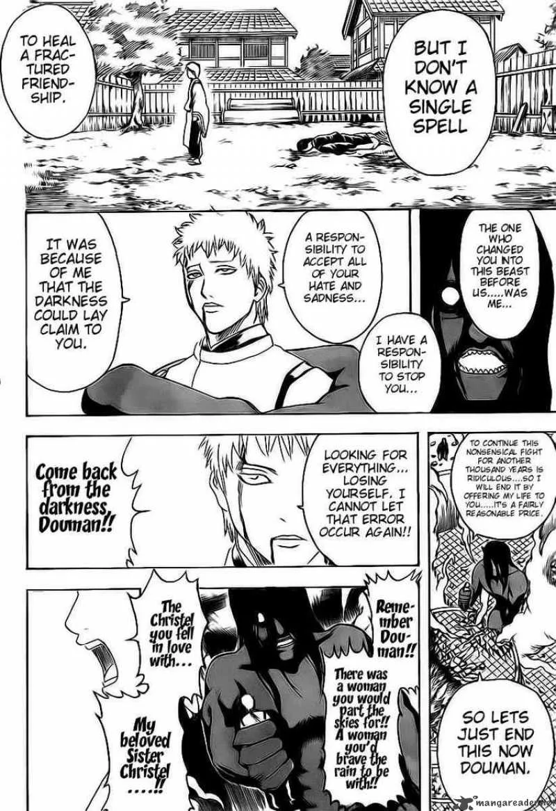 Gintama Chapter 288 page 10