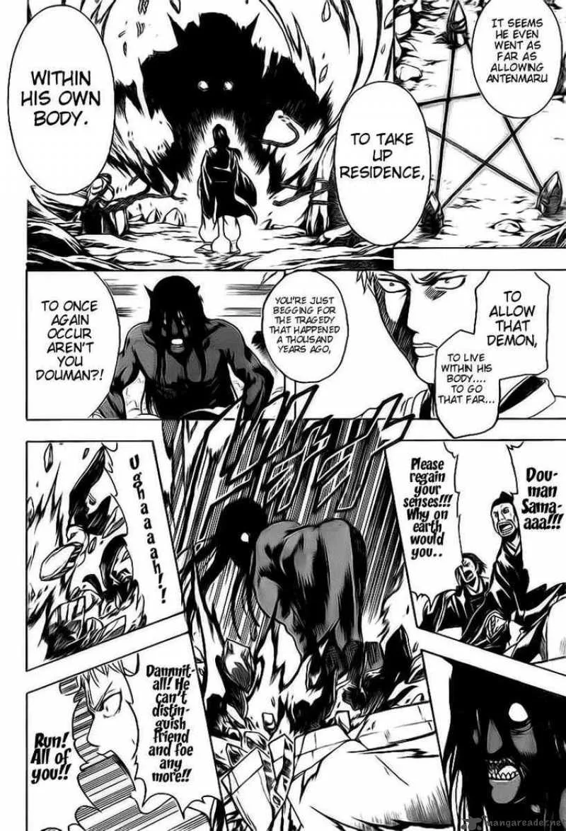 Gintama Chapter 288 page 2