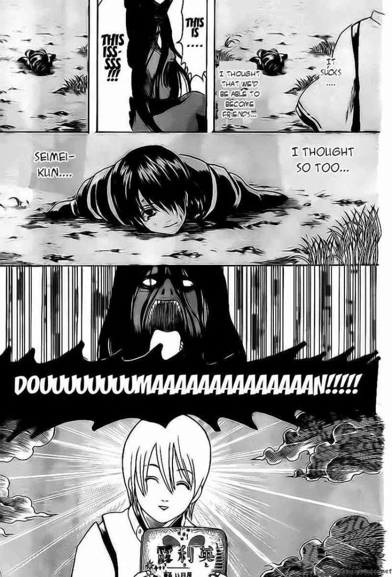Gintama Chapter 288 page 15