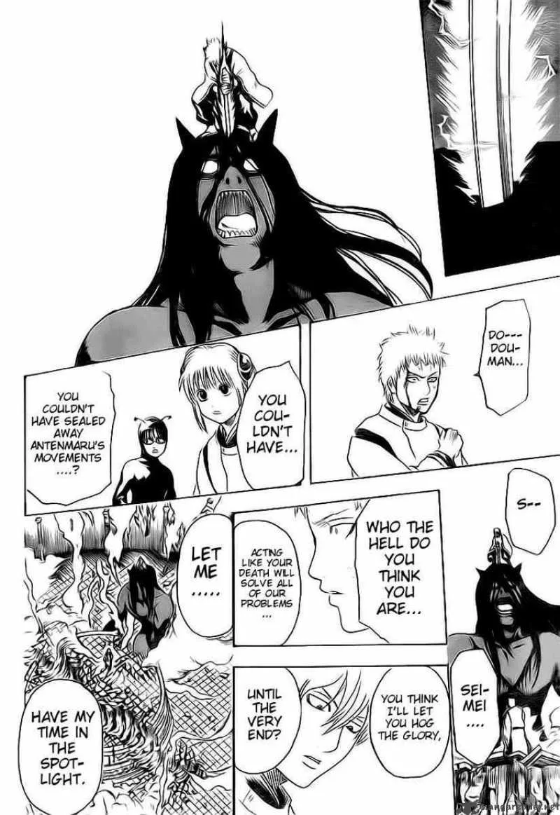 Gintama Chapter 288 page 16