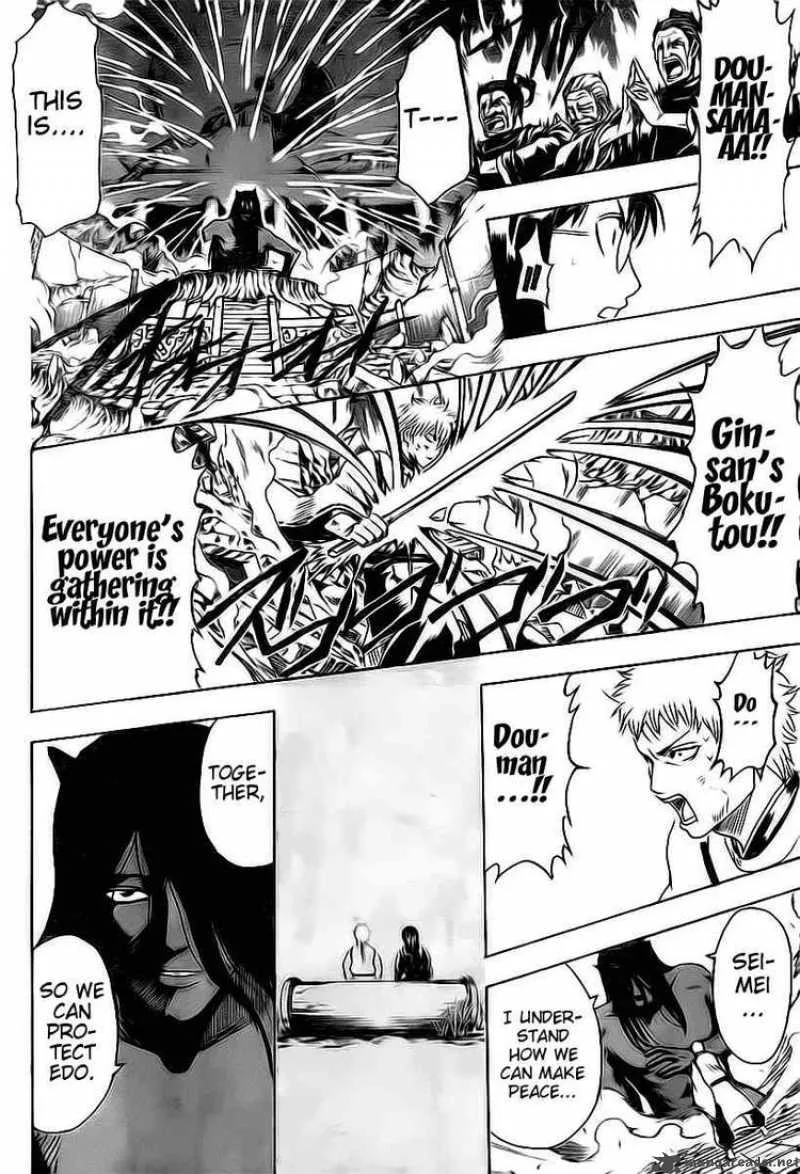 Gintama Chapter 288 page 18