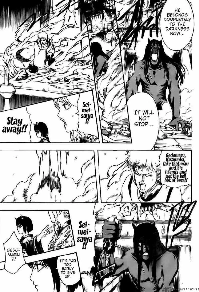 Gintama Chapter 288 page 5