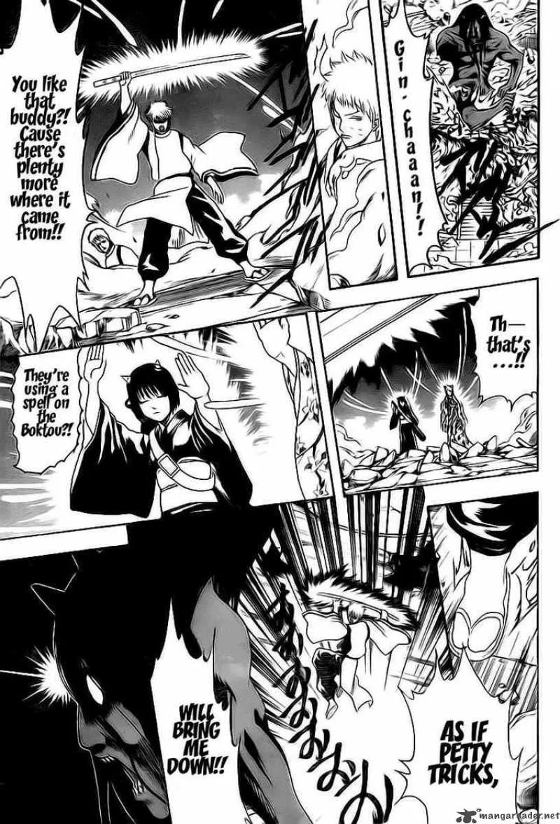 Gintama Chapter 288 page 13