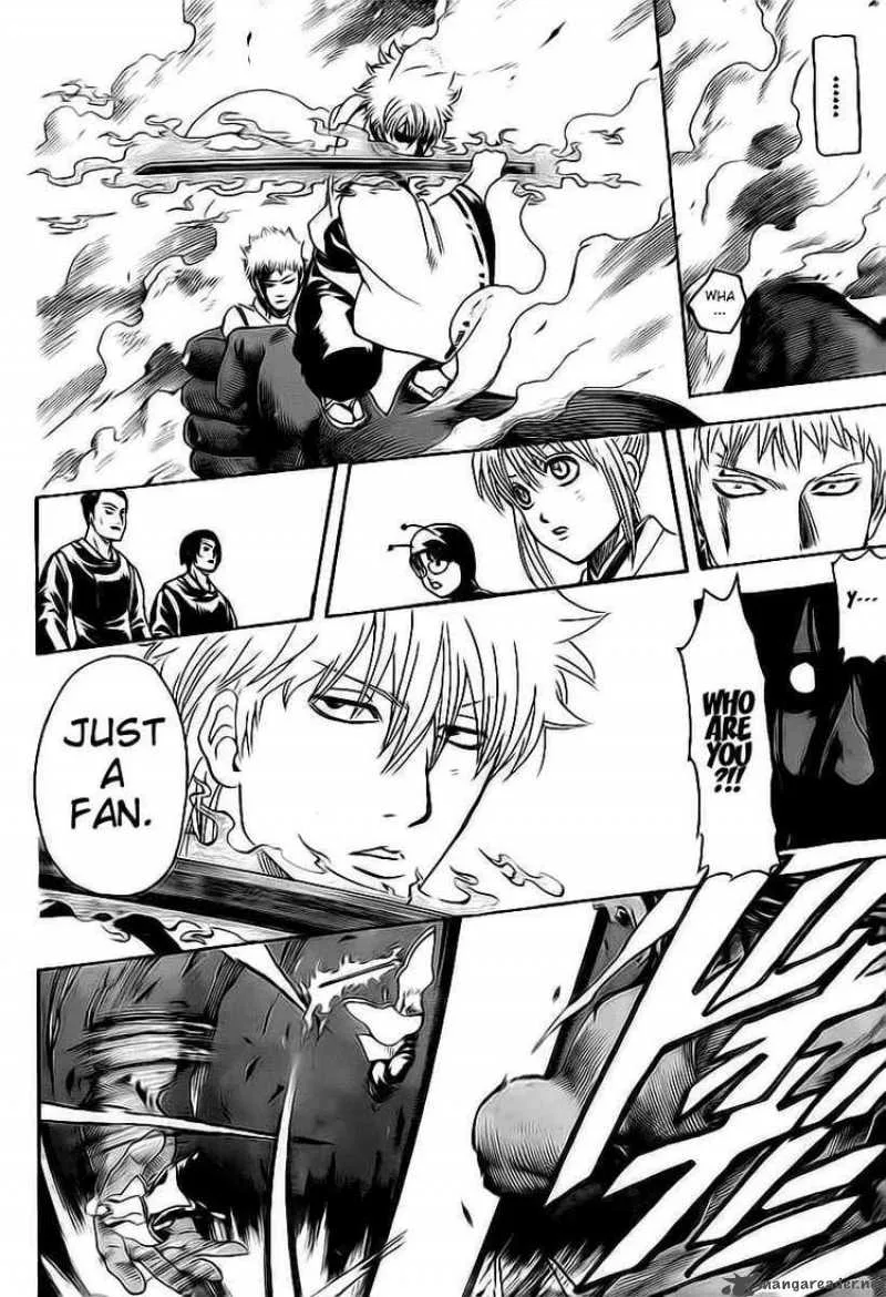 Gintama Chapter 288 page 12