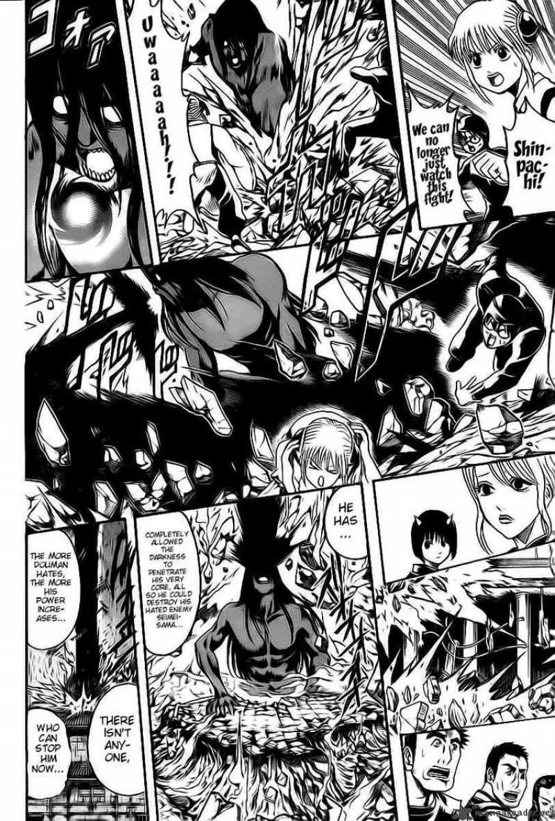 Gintama Chapter 288 page 4
